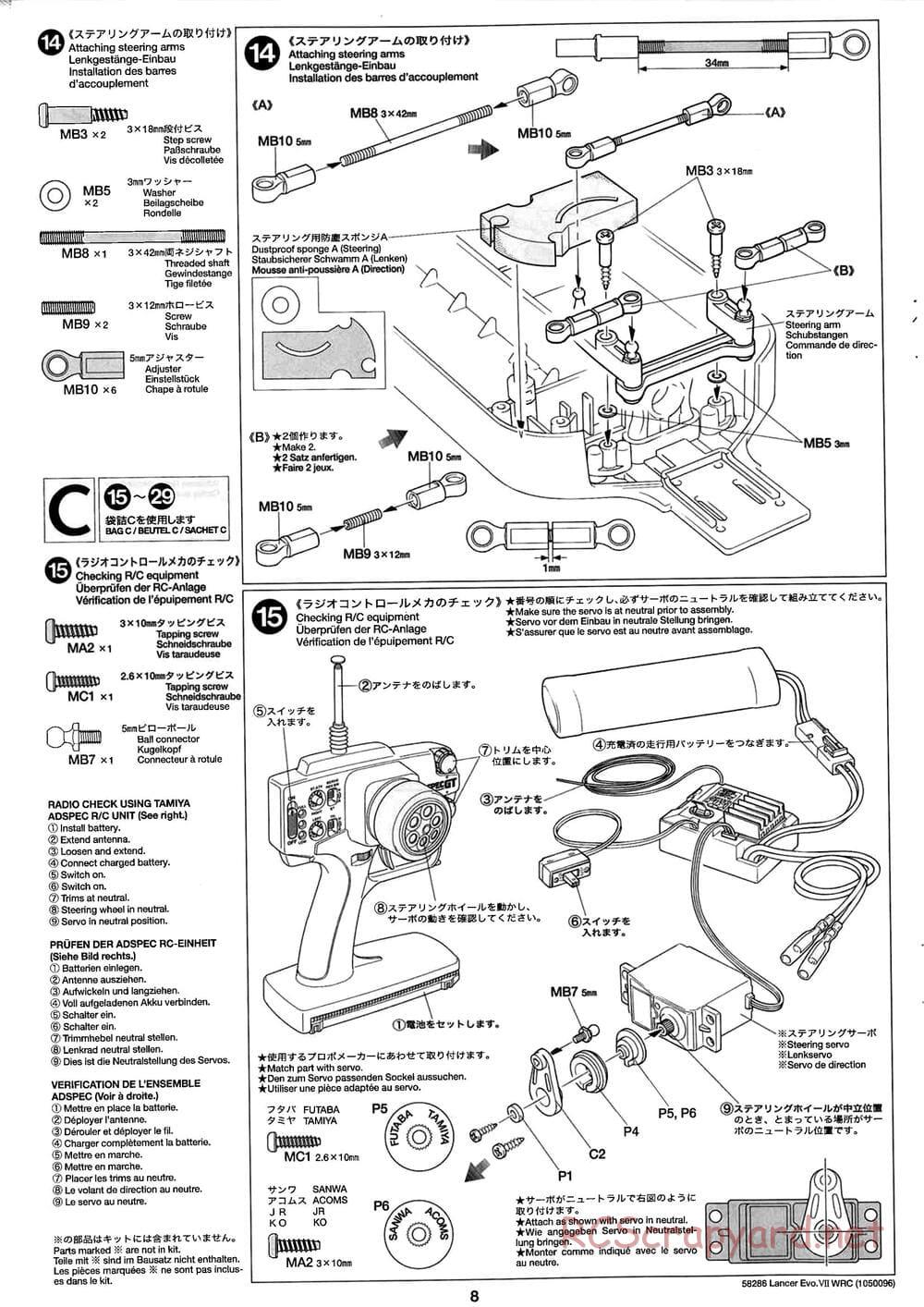 Tamiya - Mitsubishi Lancer Evolution VII WRC - TB-01 Chassis - Manual - Page 8