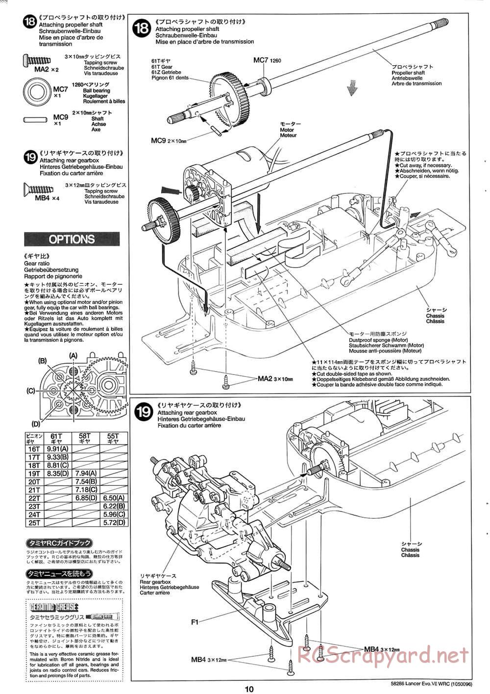 Tamiya - Mitsubishi Lancer Evolution VII WRC - TB-01 Chassis - Manual - Page 10
