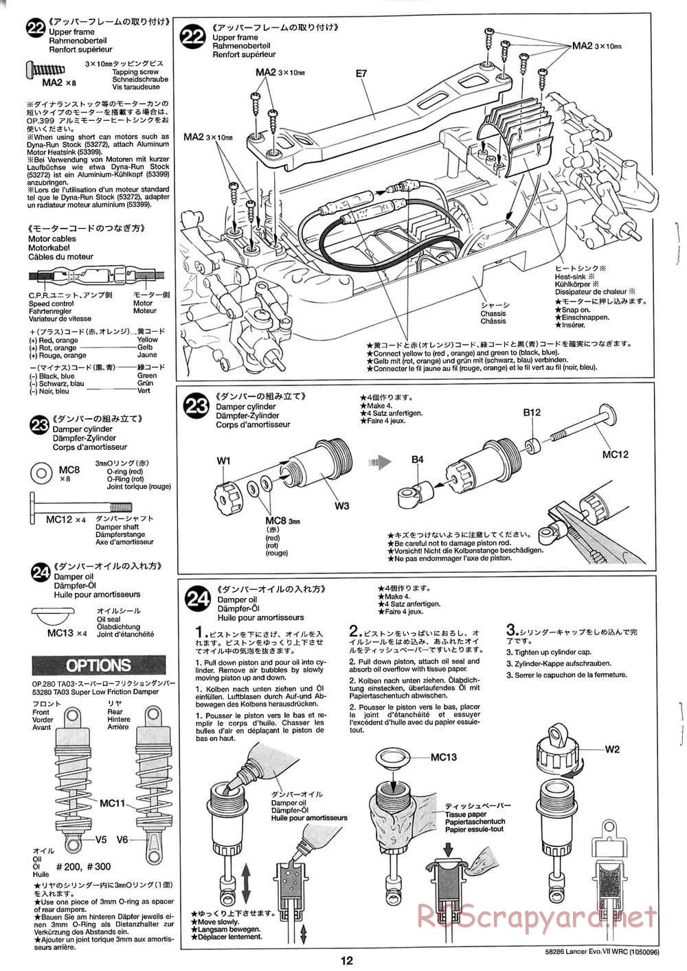 Tamiya - Mitsubishi Lancer Evolution VII WRC - TB-01 Chassis - Manual - Page 12