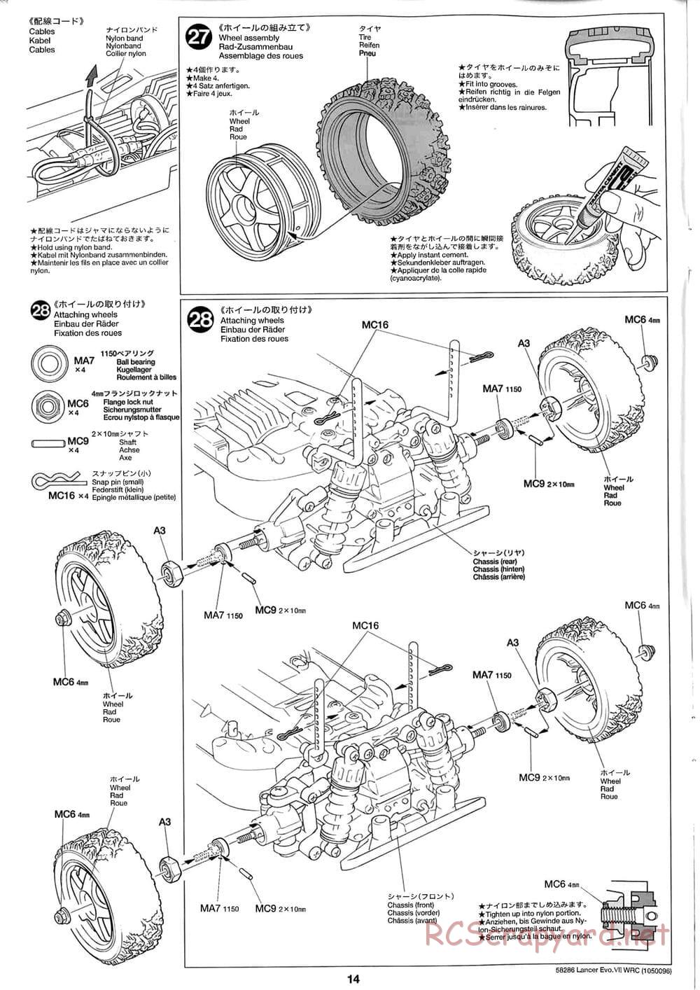Tamiya - Mitsubishi Lancer Evolution VII WRC - TB-01 Chassis - Manual - Page 14
