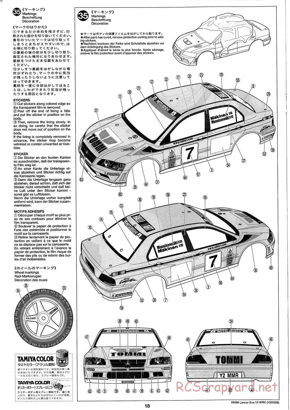 Tamiya - Mitsubishi Lancer Evolution VII WRC - TB-01 Chassis - Manual - Page 18