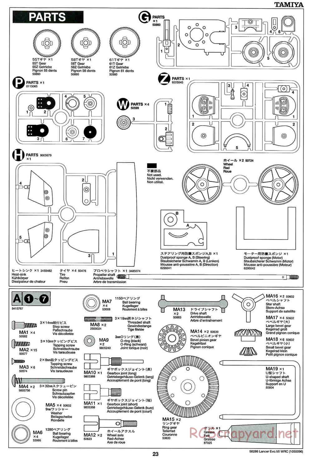 Tamiya - Mitsubishi Lancer Evolution VII WRC - TB-01 Chassis - Manual - Page 23