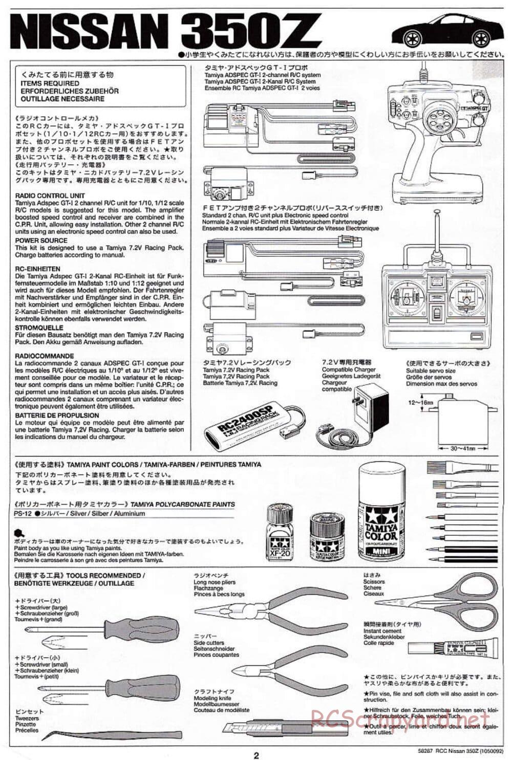 Tamiya - Nissan 350Z - TL-01 Chassis - Manual - Page 2