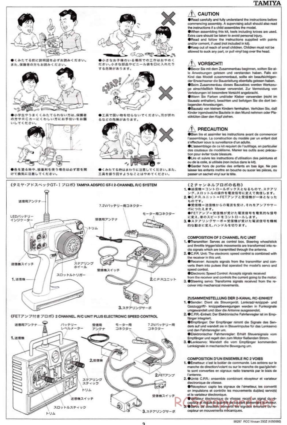 Tamiya - Nissan 350Z - TL-01 Chassis - Manual - Page 3
