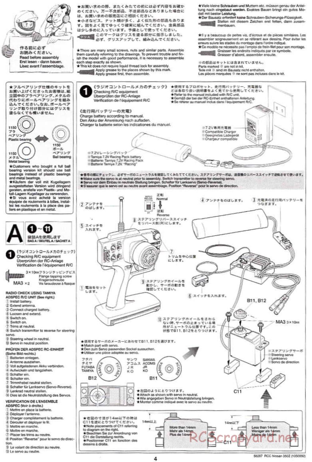 Tamiya - Nissan 350Z - TL-01 Chassis - Manual - Page 4