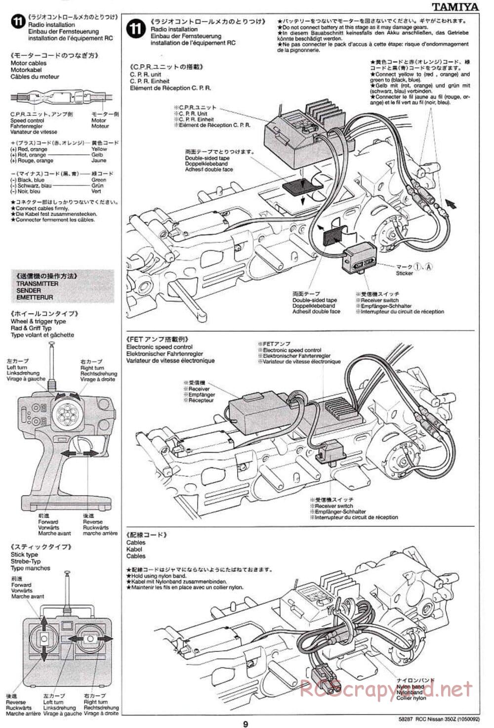 Tamiya - Nissan 350Z - TL-01 Chassis - Manual - Page 9