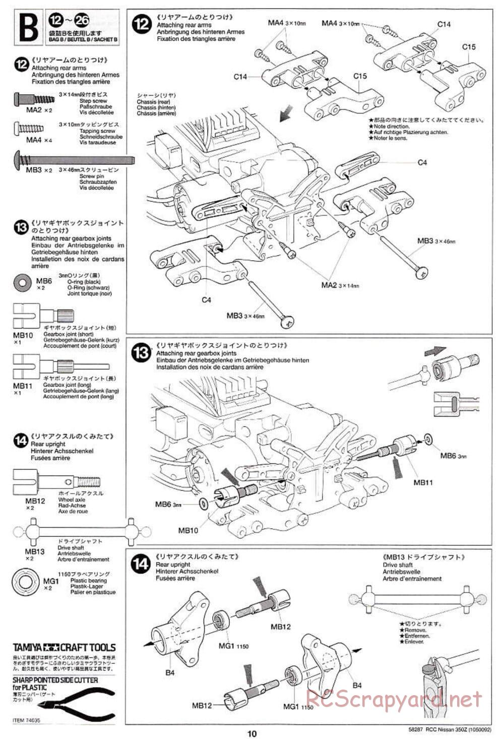 Tamiya - Nissan 350Z - TL-01 Chassis - Manual - Page 10