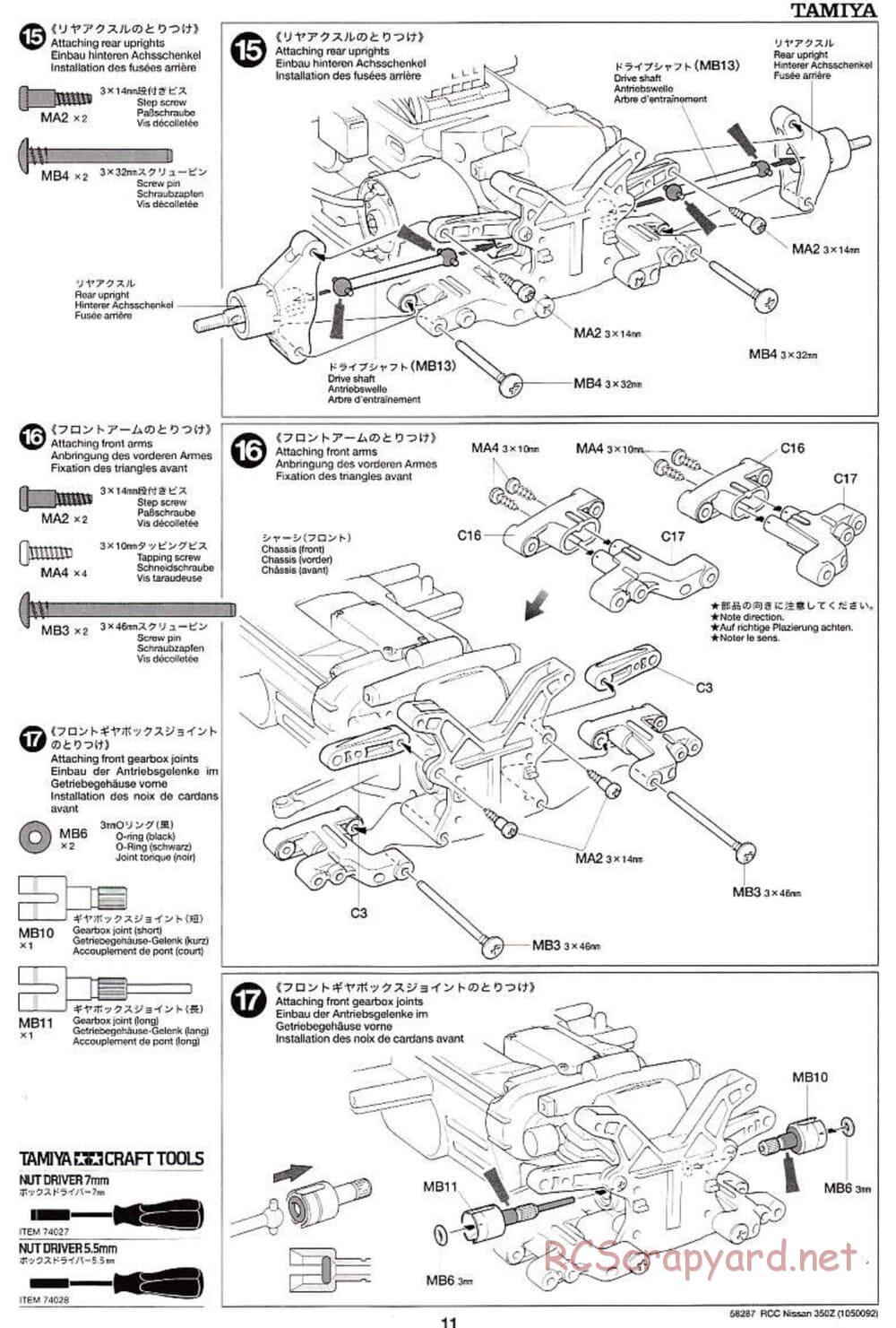 Tamiya - Nissan 350Z - TL-01 Chassis - Manual - Page 11