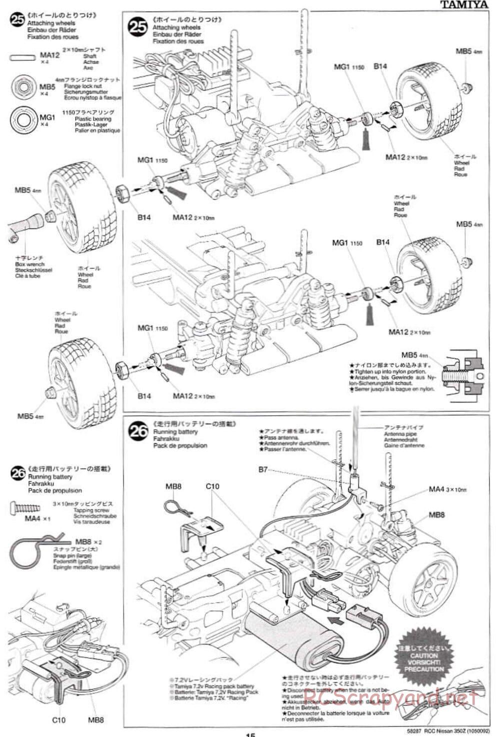 Tamiya - Nissan 350Z - TL-01 Chassis - Manual - Page 15