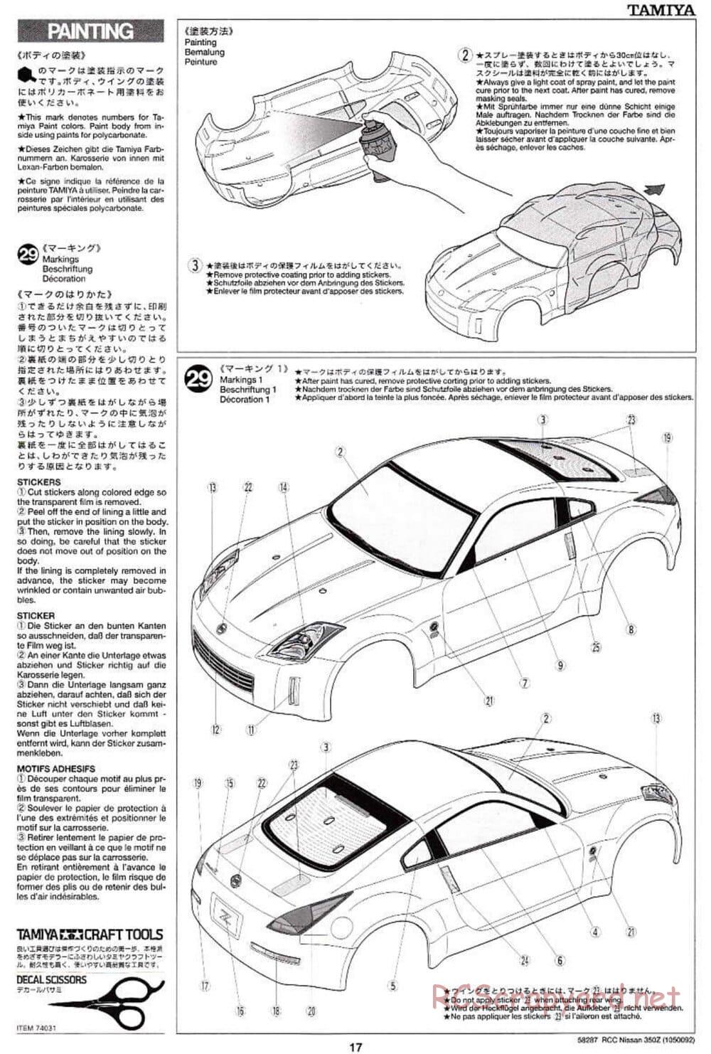Tamiya - Nissan 350Z - TL-01 Chassis - Manual - Page 17