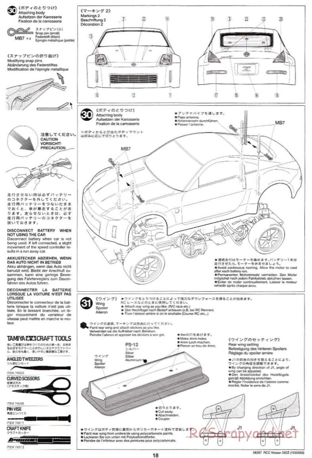 Tamiya - Nissan 350Z - TL-01 Chassis - Manual - Page 18