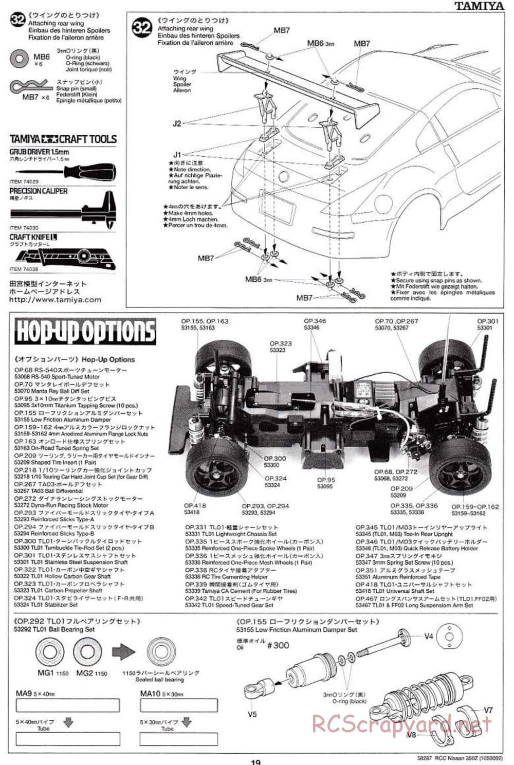 Tamiya - Nissan 350Z - TL-01 Chassis - Manual - Page 19