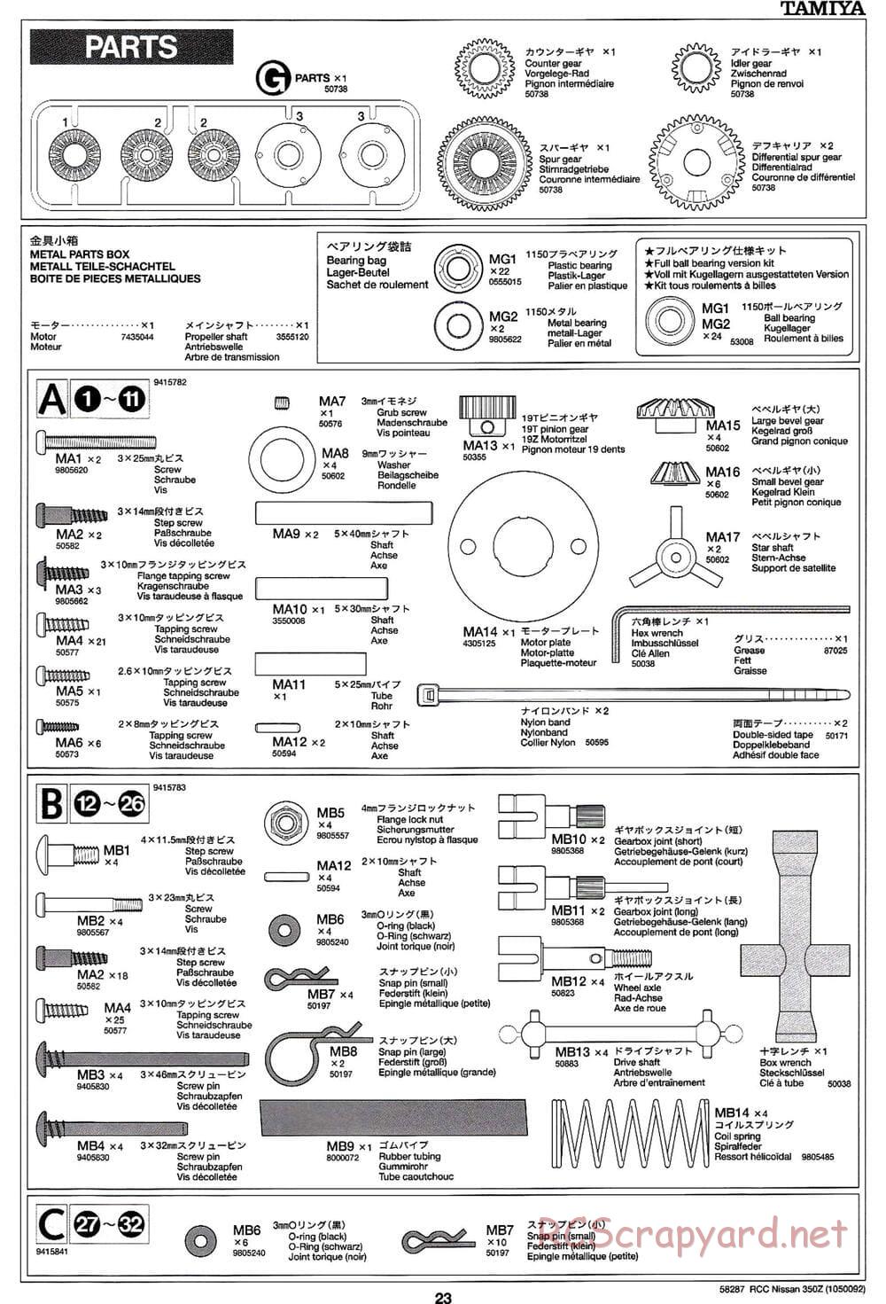 Tamiya - Nissan 350Z - TL-01 Chassis - Manual - Page 23