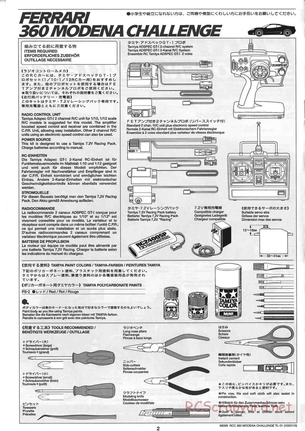 Tamiya - Ferrari 360 Modena Challenge - TL-01 Chassis - Manual - Page 2