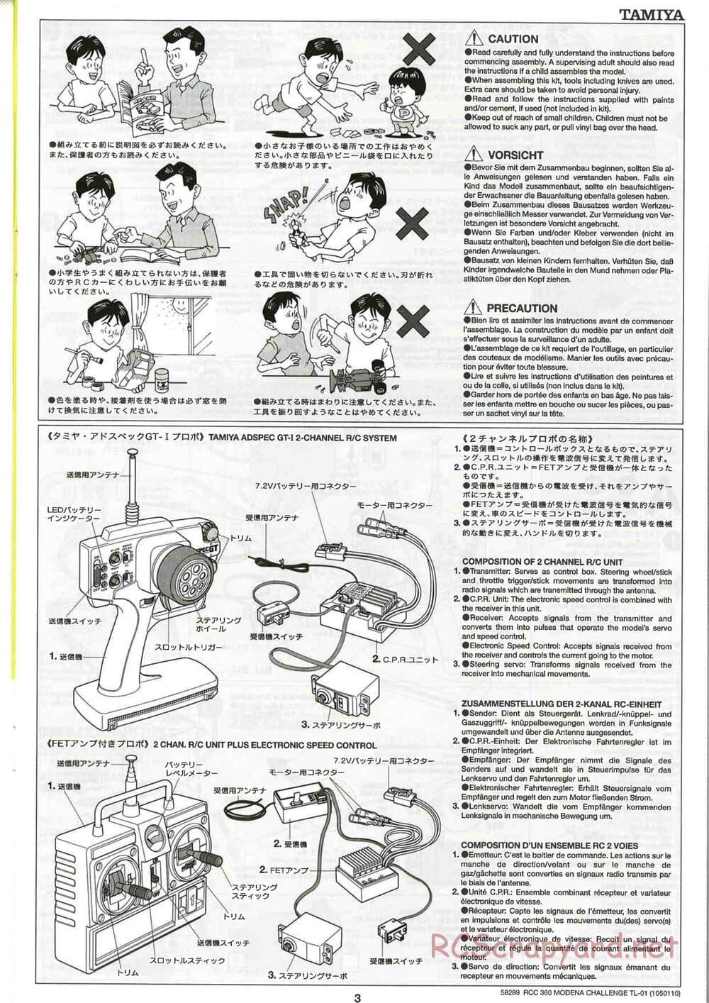 Tamiya - Ferrari 360 Modena Challenge - TL-01 Chassis - Manual - Page 3