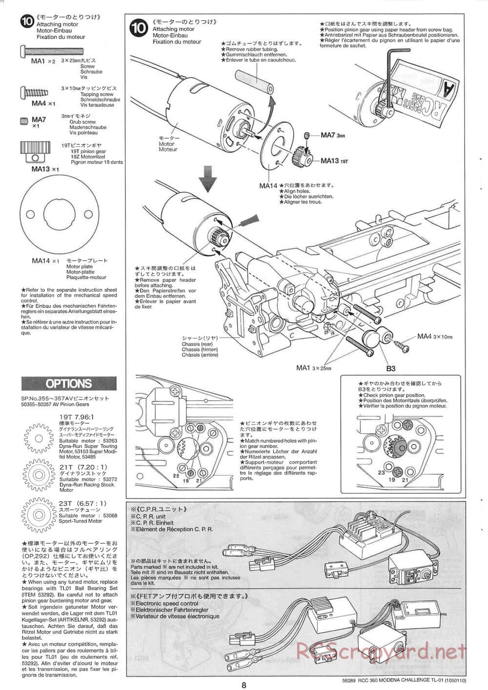 Tamiya - Ferrari 360 Modena Challenge - TL-01 Chassis - Manual - Page 8