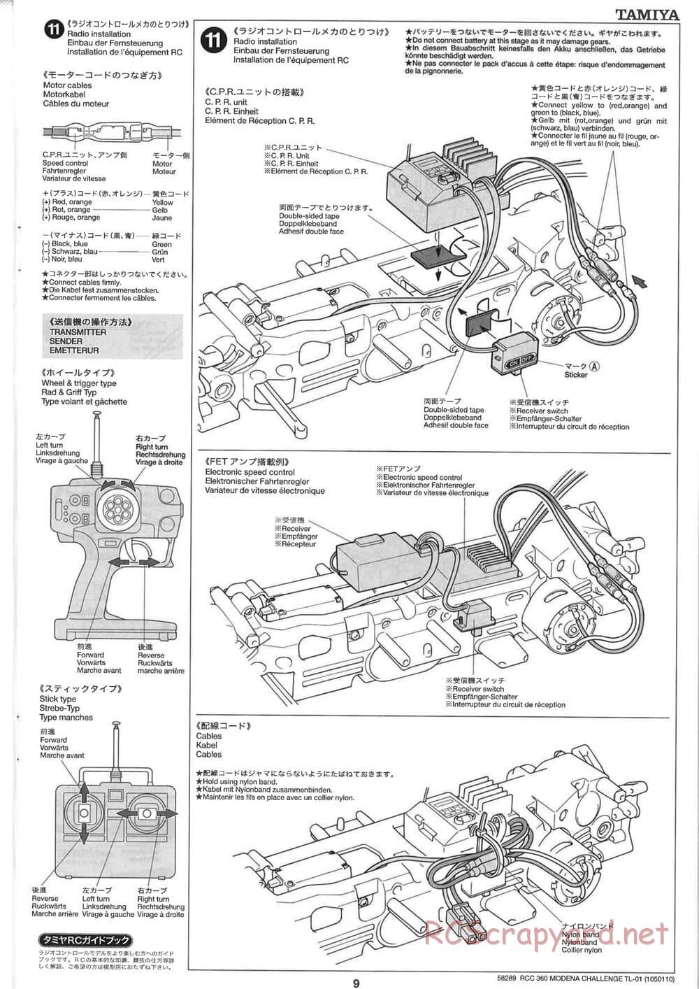 Tamiya - Ferrari 360 Modena Challenge - TL-01 Chassis - Manual - Page 9