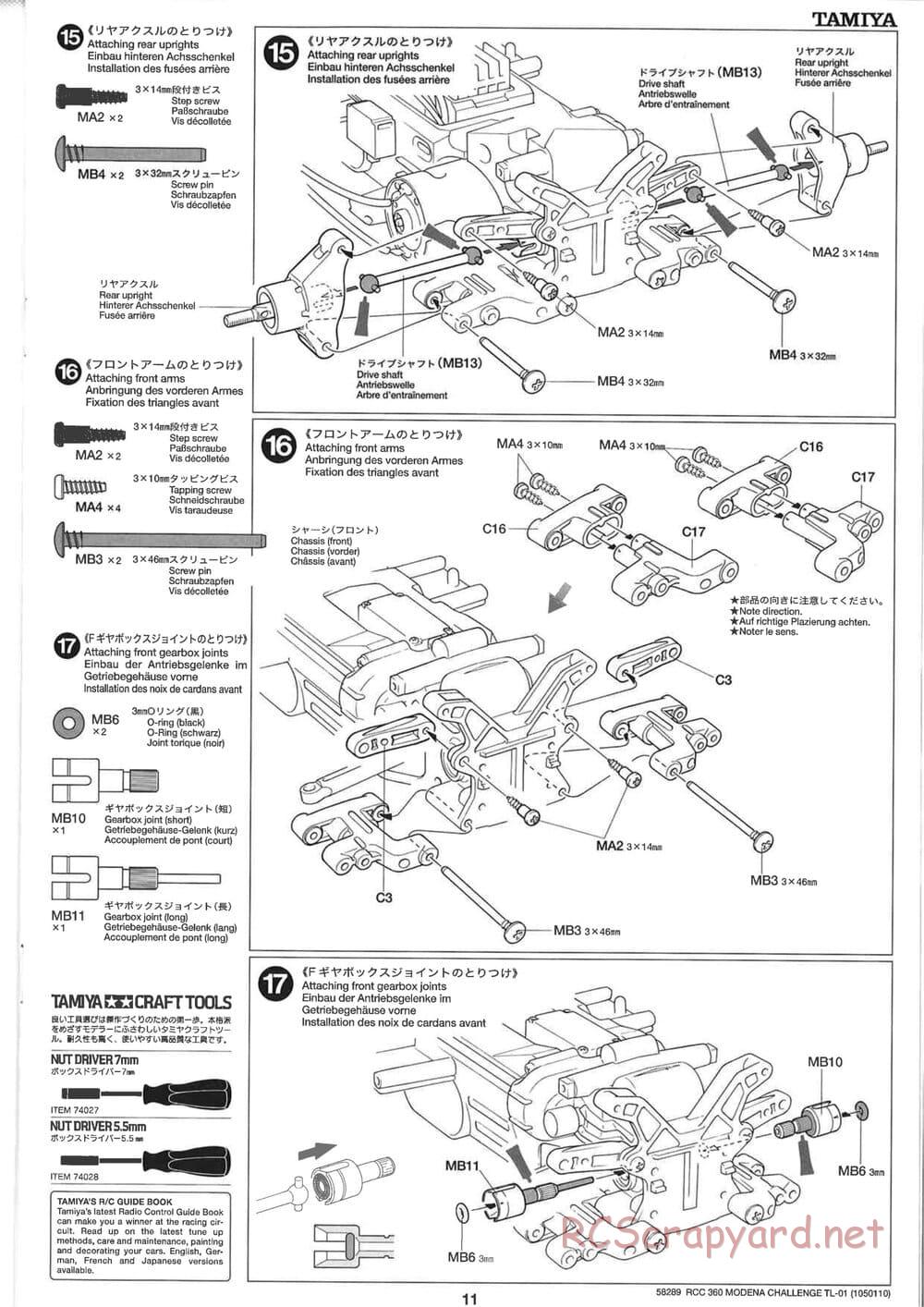 Tamiya - Ferrari 360 Modena Challenge - TL-01 Chassis - Manual - Page 11