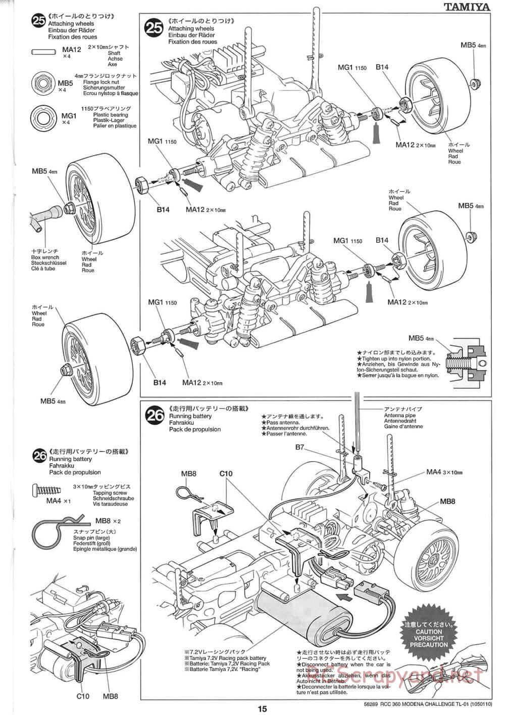 Tamiya - Ferrari 360 Modena Challenge - TL-01 Chassis - Manual - Page 15