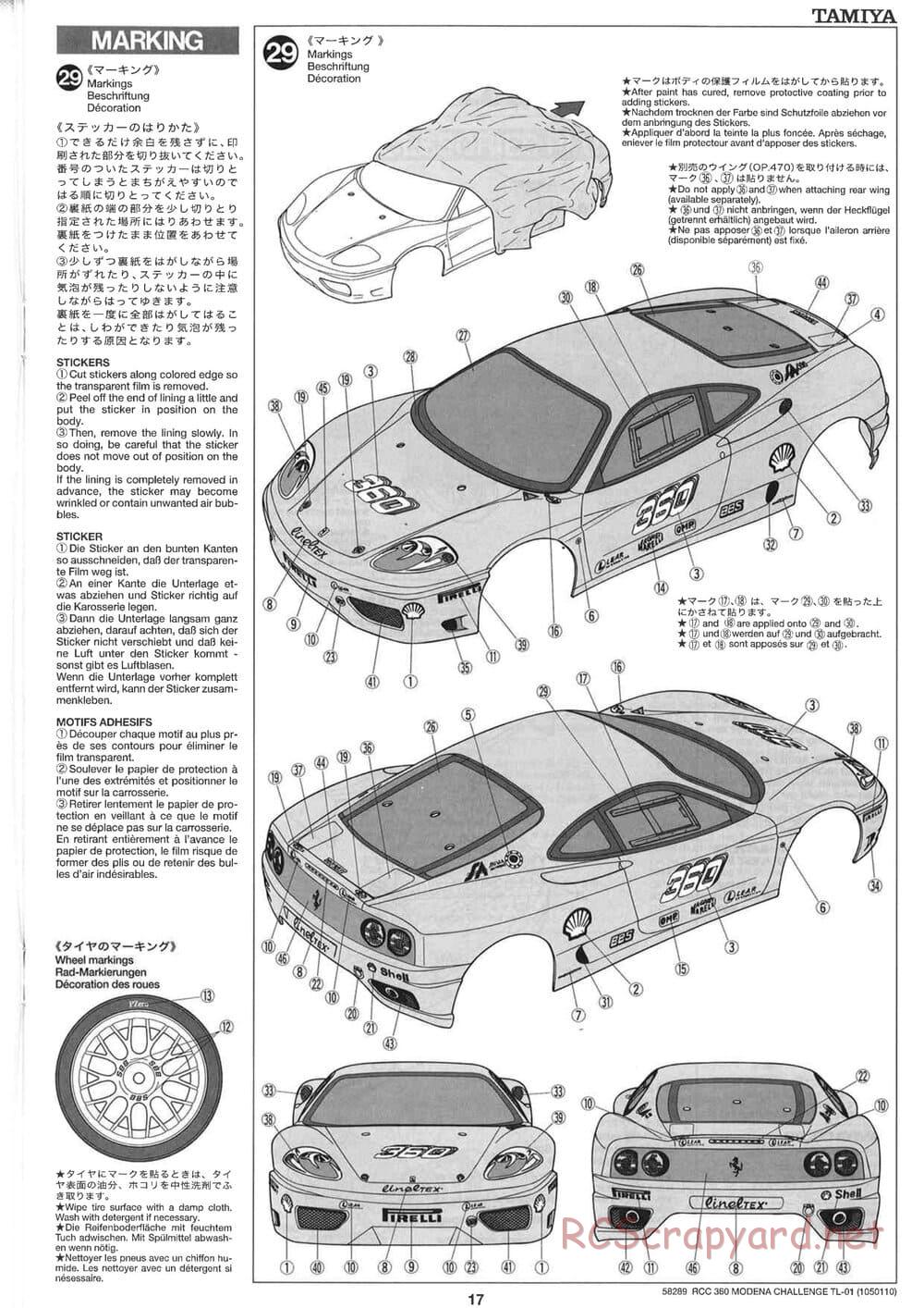 Tamiya - Ferrari 360 Modena Challenge - TL-01 Chassis - Manual - Page 17