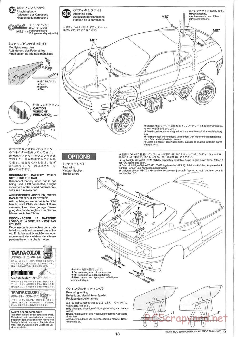 Tamiya - Ferrari 360 Modena Challenge - TL-01 Chassis - Manual - Page 18