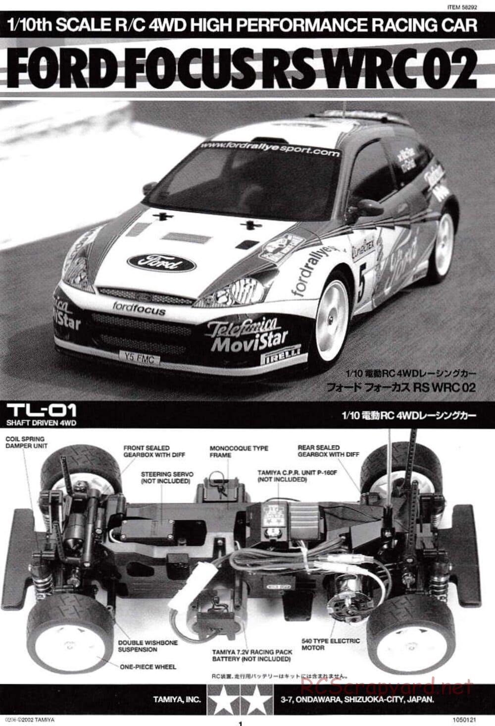 Tamiya - Ford Focus RS WRC 02 - TL-01 Chassis - Manual - Page 1