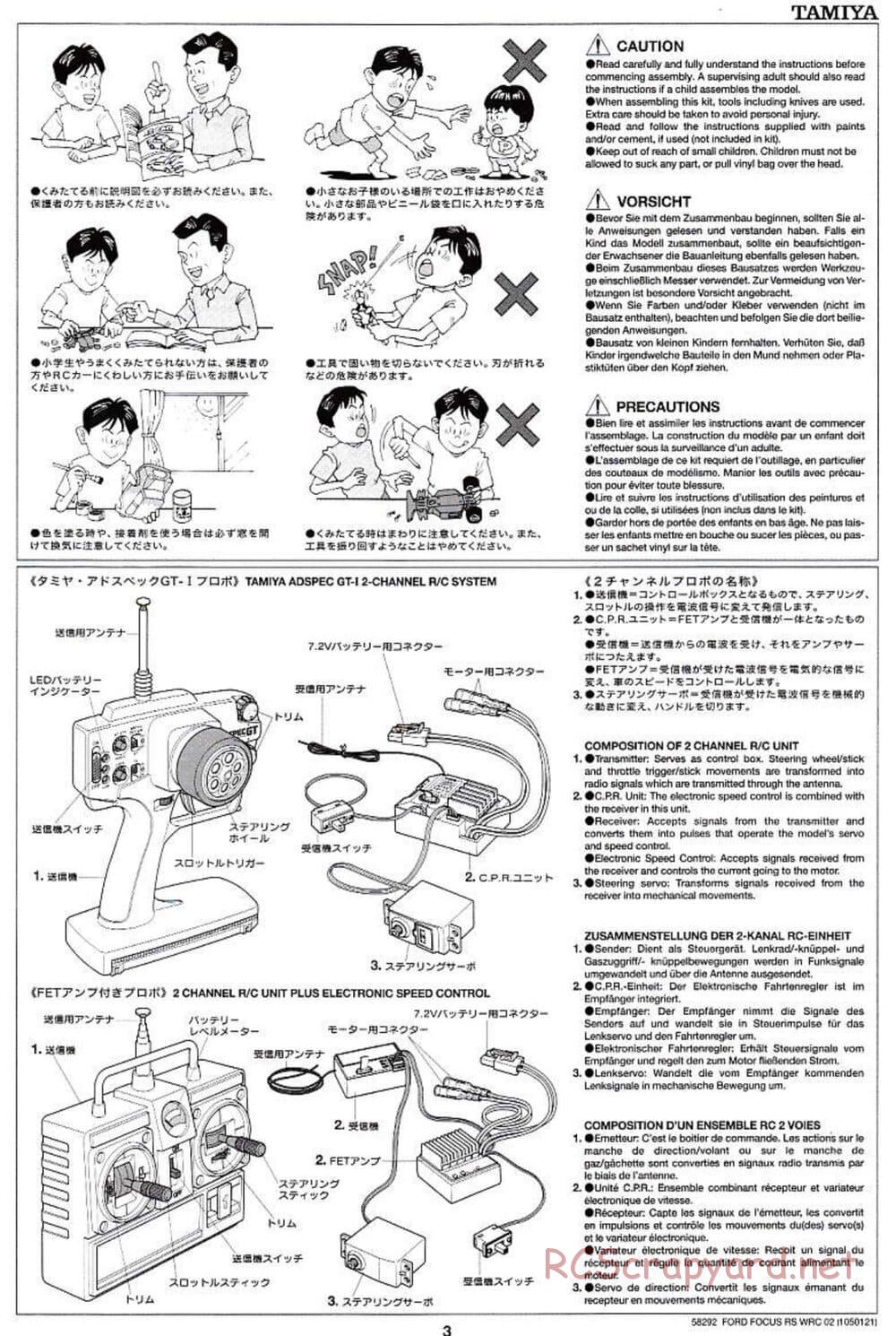 Tamiya - Ford Focus RS WRC 02 - TL-01 Chassis - Manual - Page 3