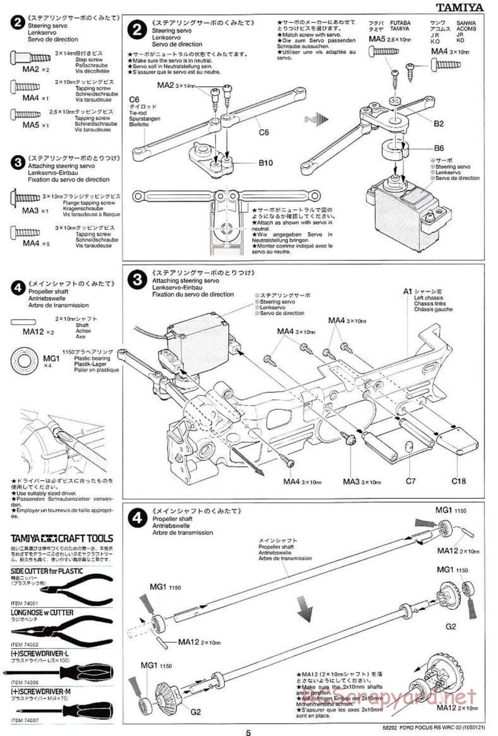 Tamiya - Ford Focus RS WRC 02 - TL-01 Chassis - Manual - Page 5