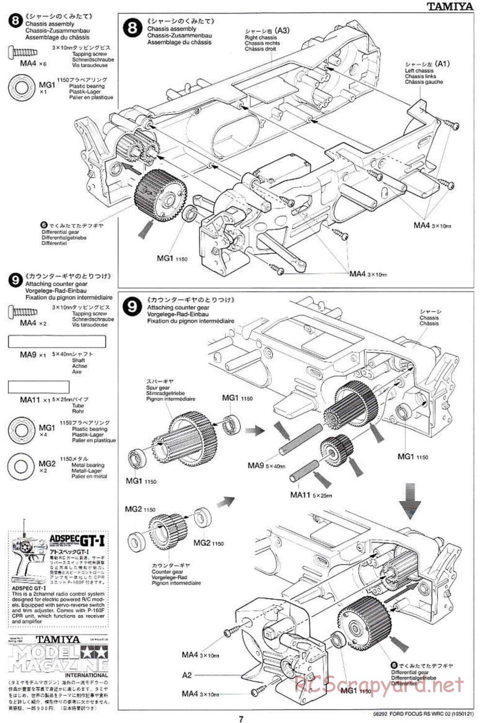 Tamiya - Ford Focus RS WRC 02 - TL-01 Chassis - Manual - Page 7