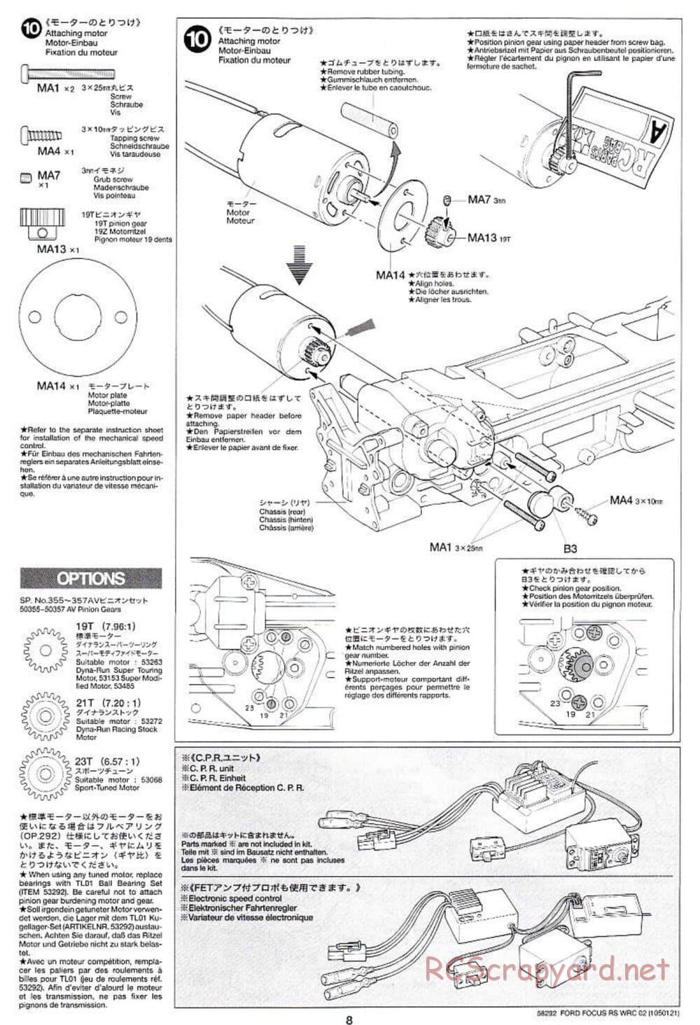 Tamiya - Ford Focus RS WRC 02 - TL-01 Chassis - Manual - Page 8
