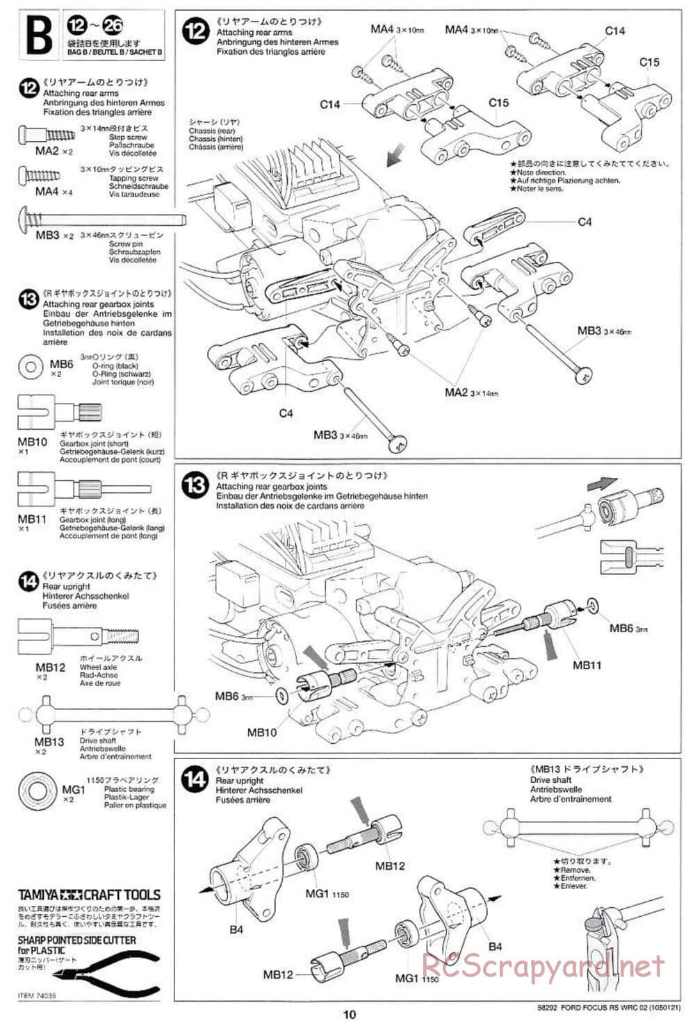 Tamiya - Ford Focus RS WRC 02 - TL-01 Chassis - Manual - Page 10