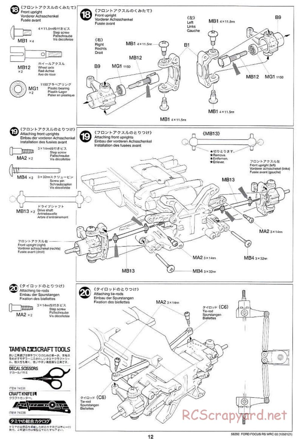 Tamiya - Ford Focus RS WRC 02 - TL-01 Chassis - Manual - Page 12