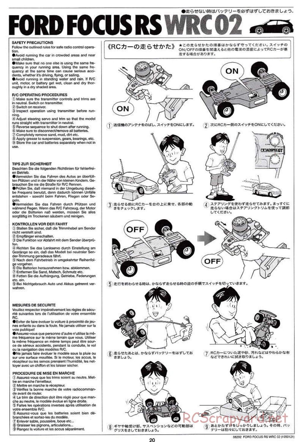 Tamiya - Ford Focus RS WRC 02 - TL-01 Chassis - Manual - Page 20