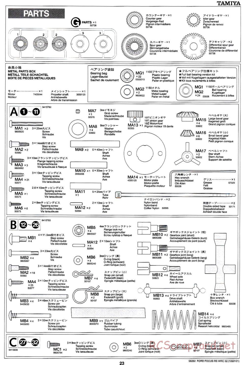 Tamiya - Ford Focus RS WRC 02 - TL-01 Chassis - Manual - Page 23