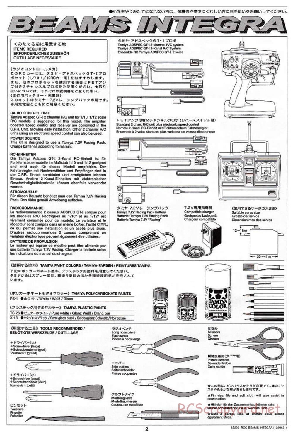 Tamiya - Beams Integra - TL-01 LA Chassis - Manual - Page 2