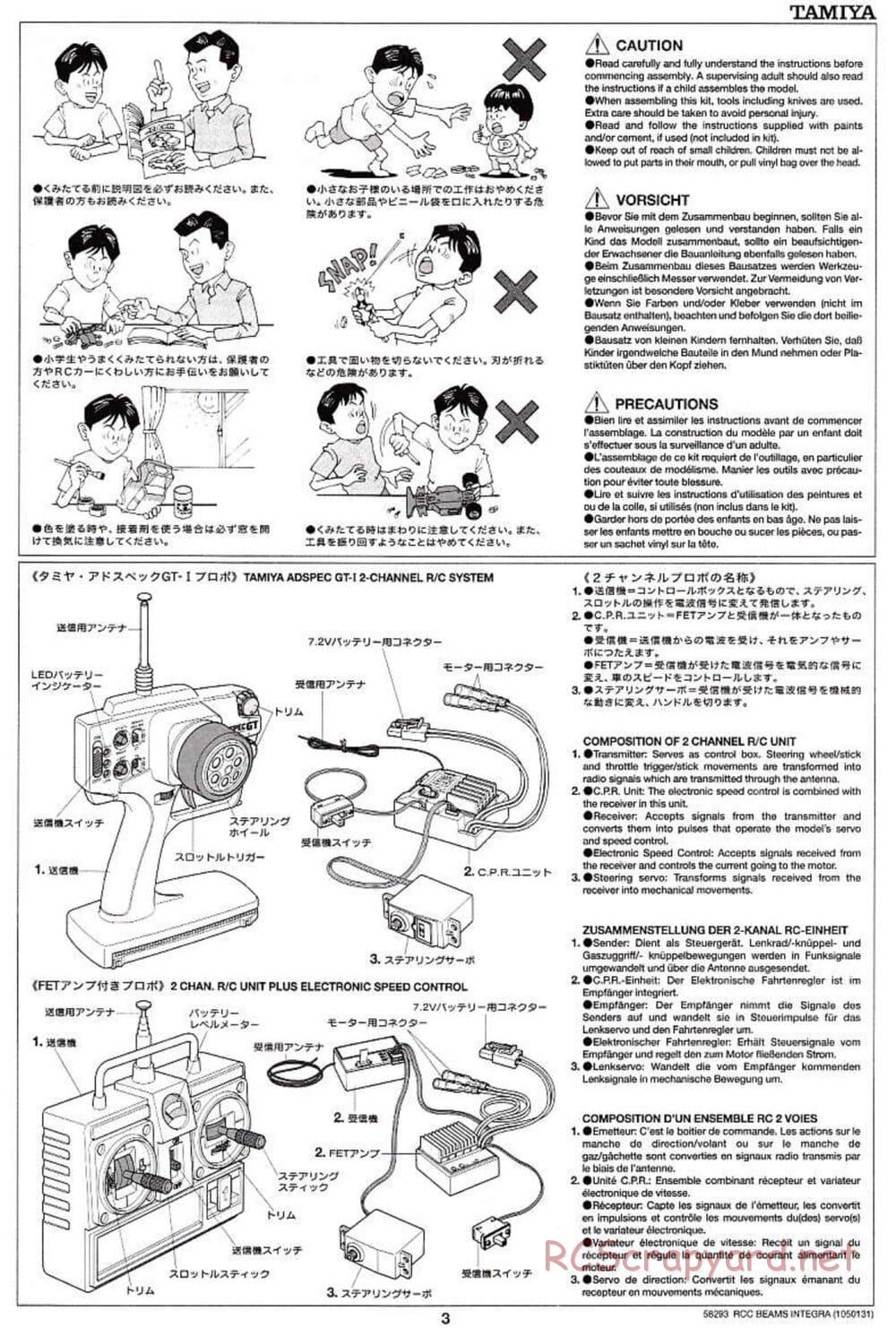 Tamiya - Beams Integra - TL-01 LA Chassis - Manual - Page 3