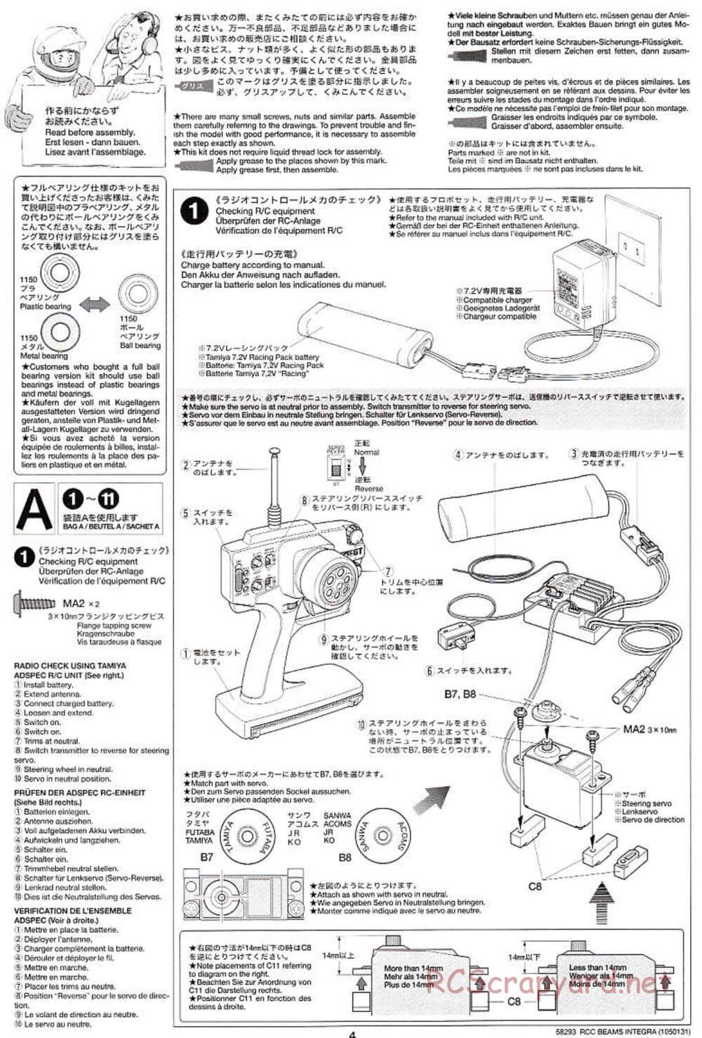 Tamiya - Beams Integra - TL-01 LA Chassis - Manual - Page 4
