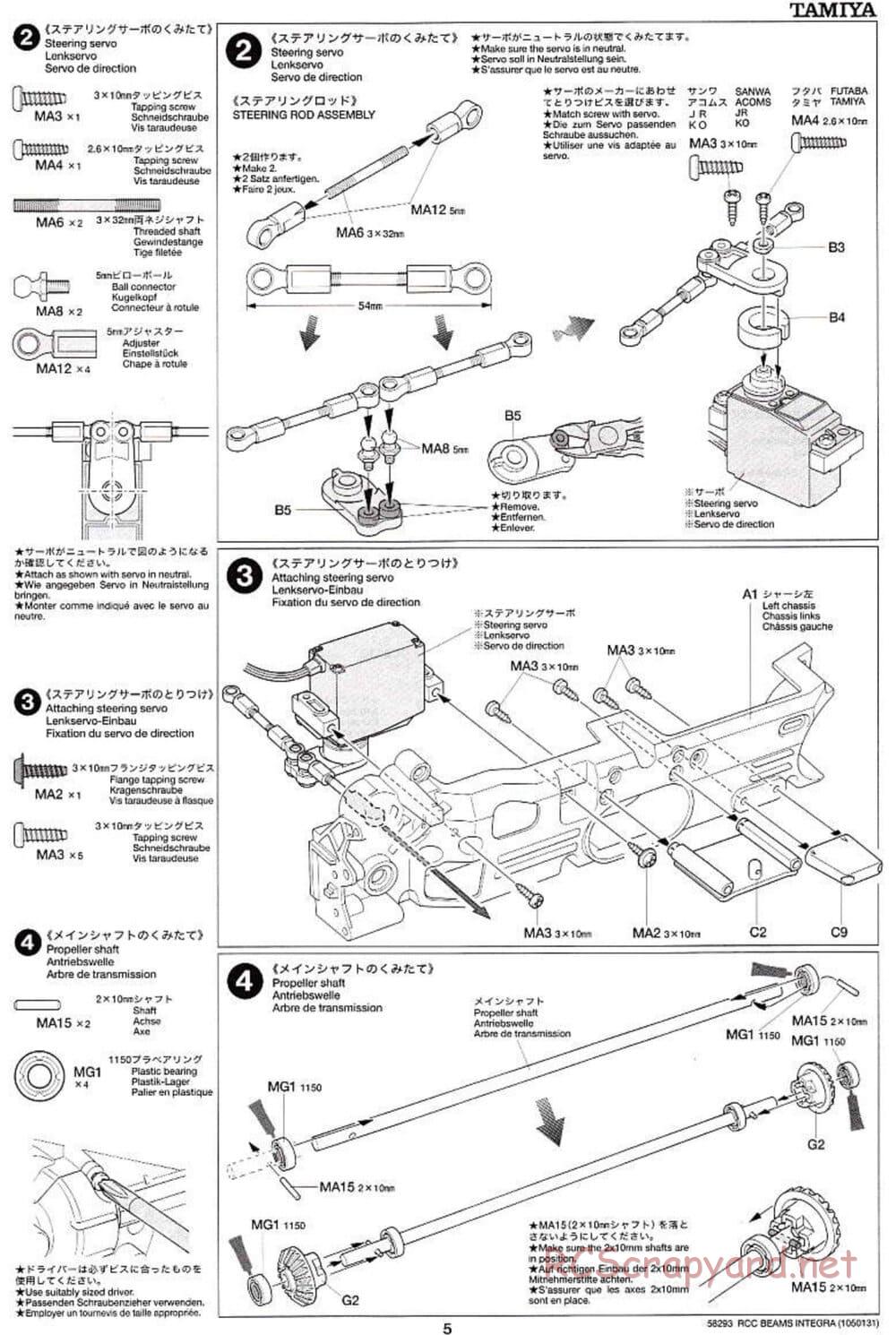 Tamiya - Beams Integra - TL-01 LA Chassis - Manual - Page 5