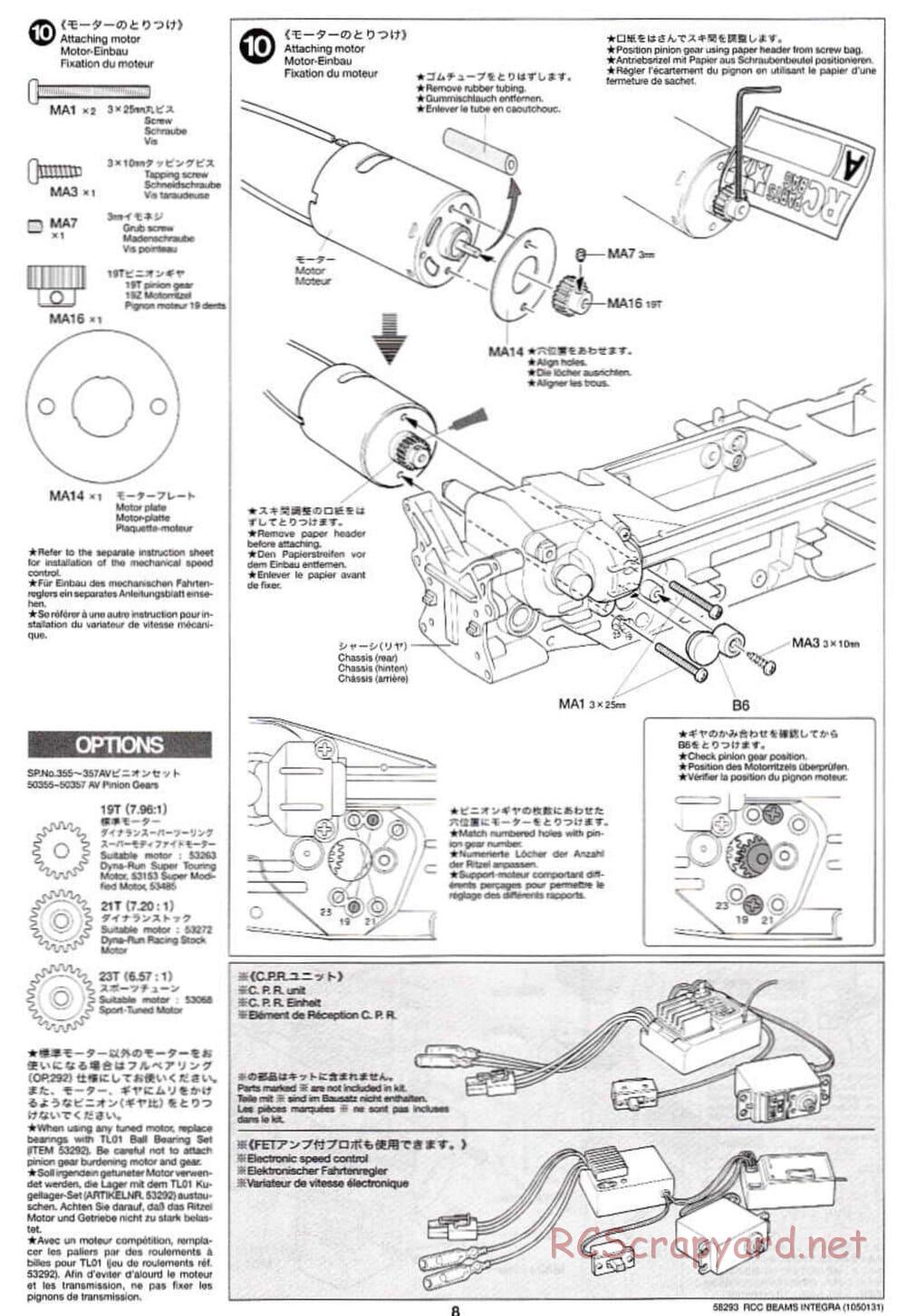 Tamiya - Beams Integra - TL-01 LA Chassis - Manual - Page 8