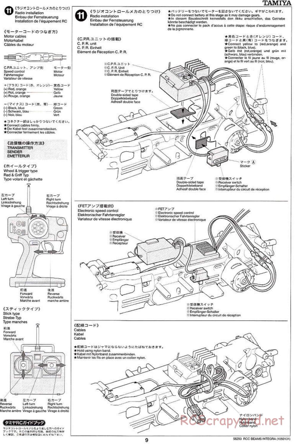 Tamiya - Beams Integra - TL-01 LA Chassis - Manual - Page 9