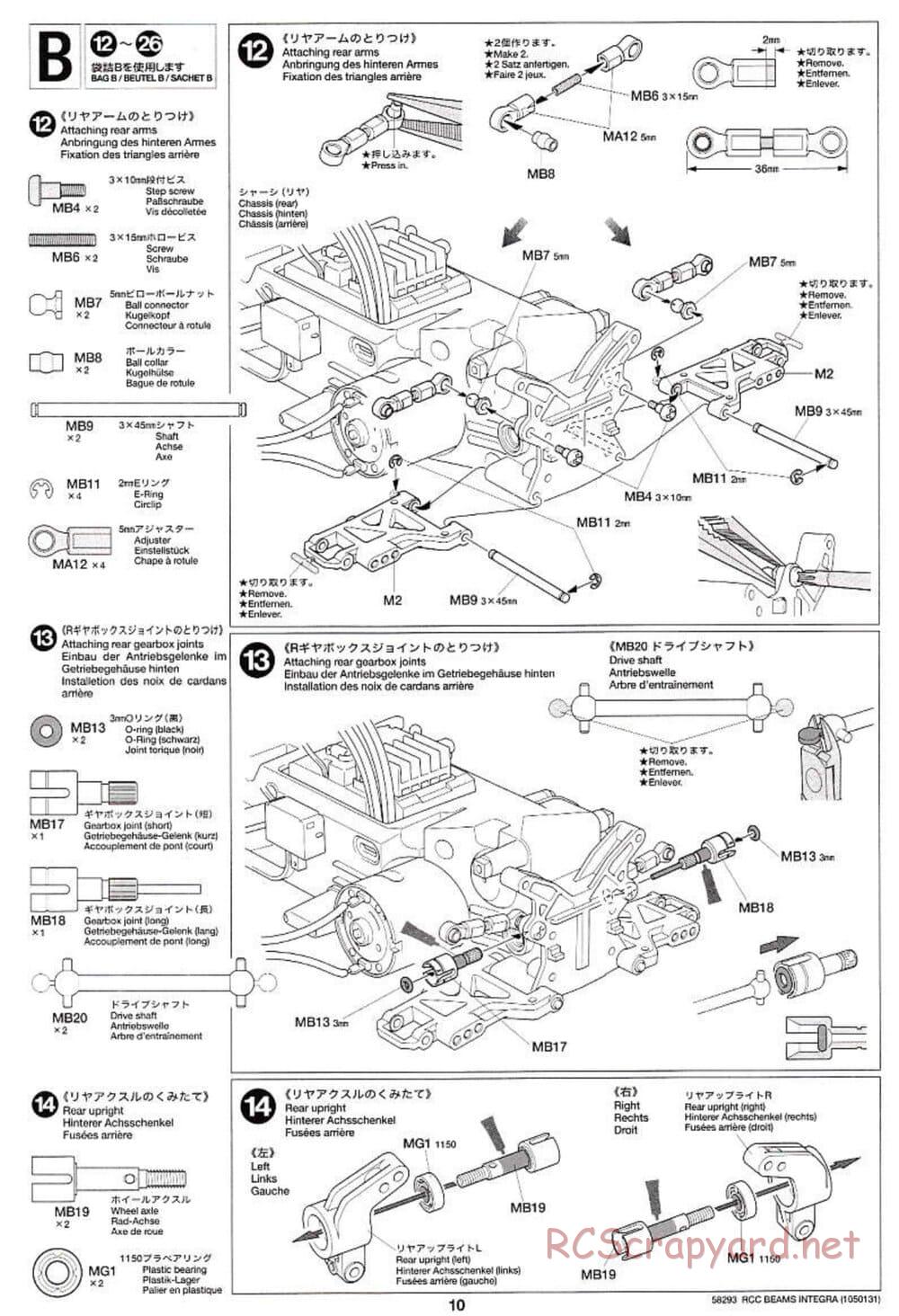 Tamiya - Beams Integra - TL-01 LA Chassis - Manual - Page 10