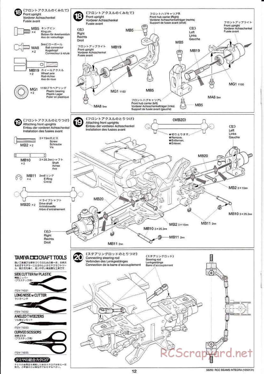 Tamiya - Beams Integra - TL-01 LA Chassis - Manual - Page 12