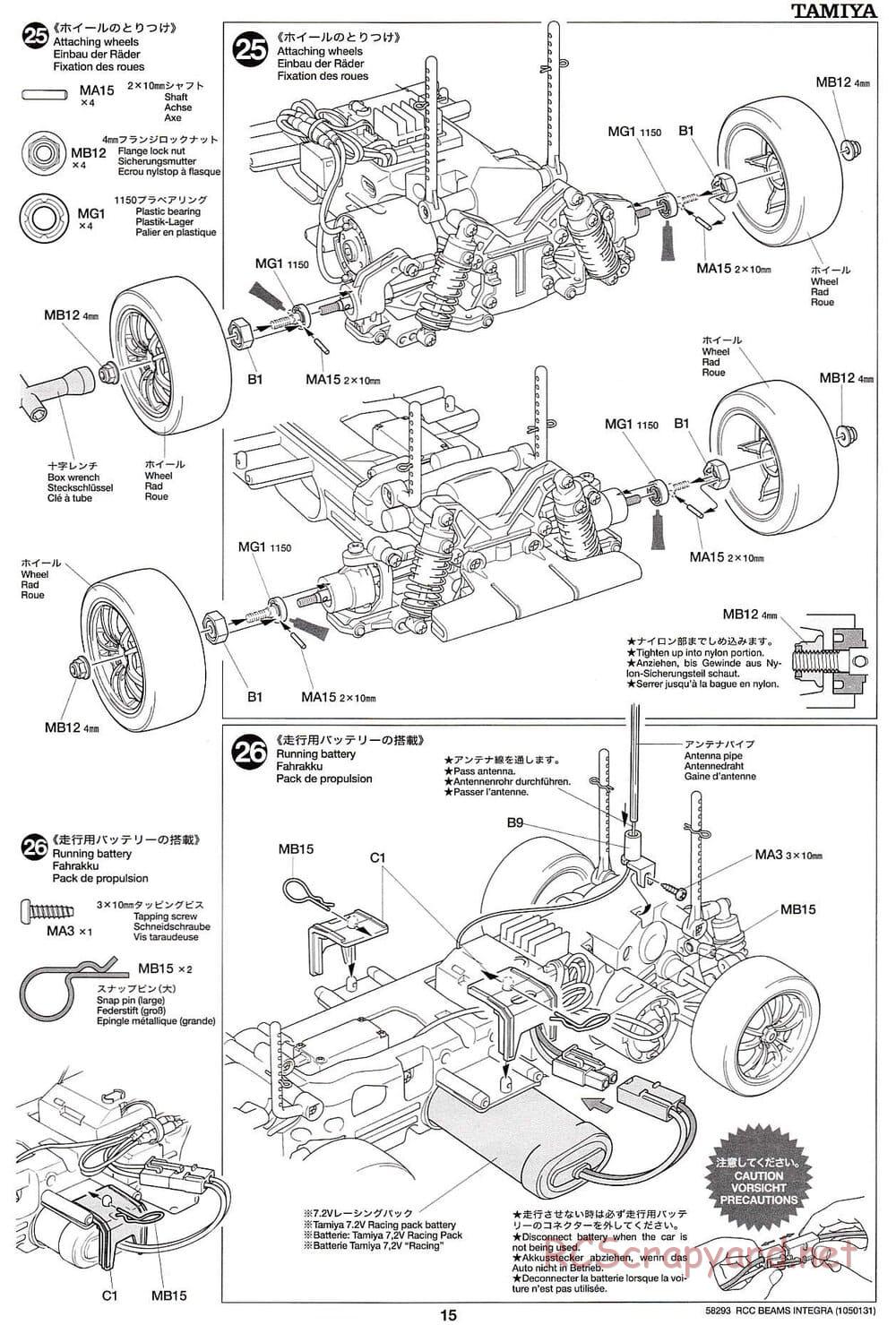 Tamiya - Beams Integra - TL-01 LA Chassis - Manual - Page 15
