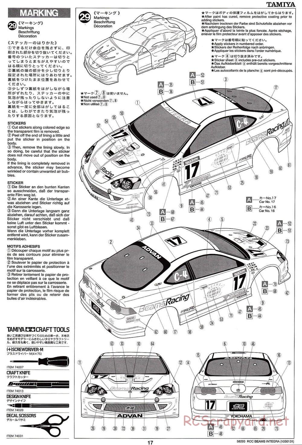 Tamiya - Beams Integra - TL-01 LA Chassis - Manual - Page 17