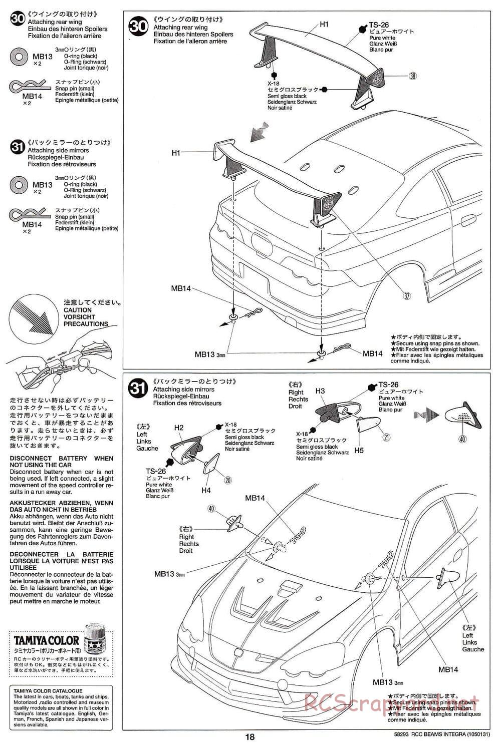Tamiya - Beams Integra - TL-01 LA Chassis - Manual - Page 18