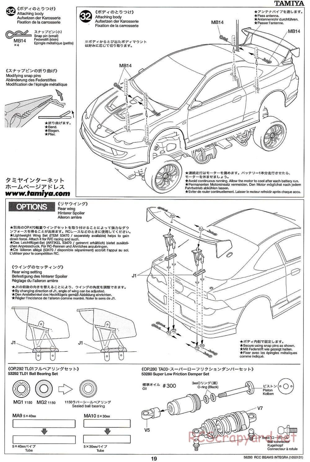 Tamiya - Beams Integra - TL-01 LA Chassis - Manual - Page 19