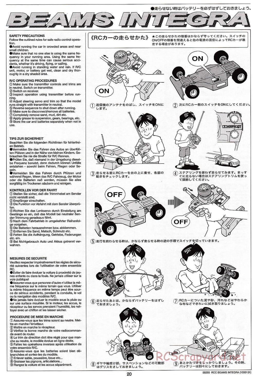 Tamiya - Beams Integra - TL-01 LA Chassis - Manual - Page 20