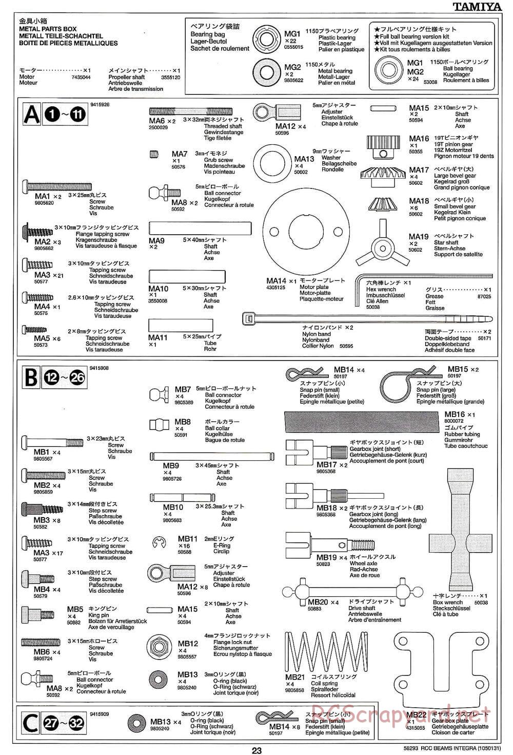 Tamiya - Beams Integra - TL-01 LA Chassis - Manual - Page 23