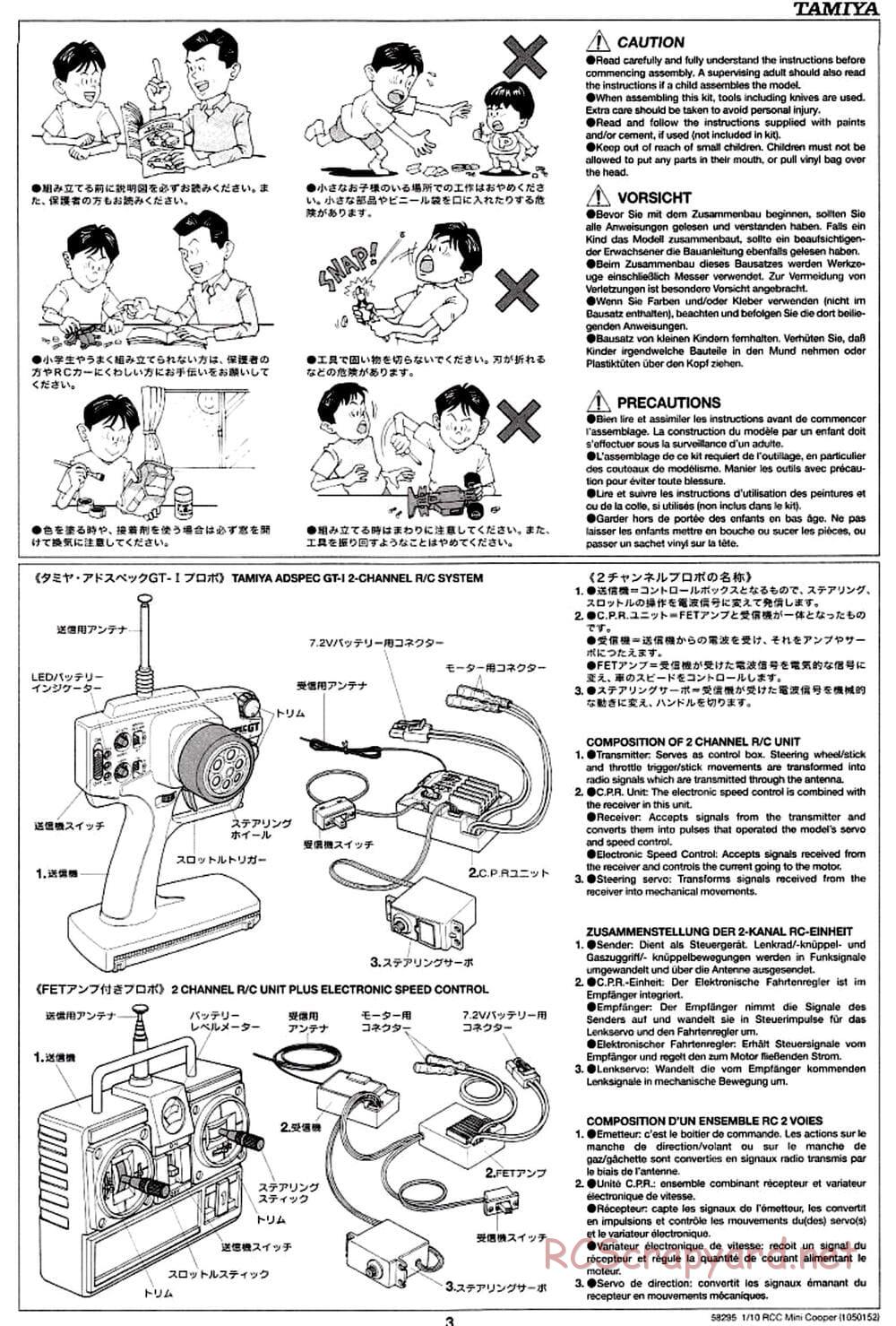 Tamiya - Mini Cooper - M03L Chassis - Manual - Page 2