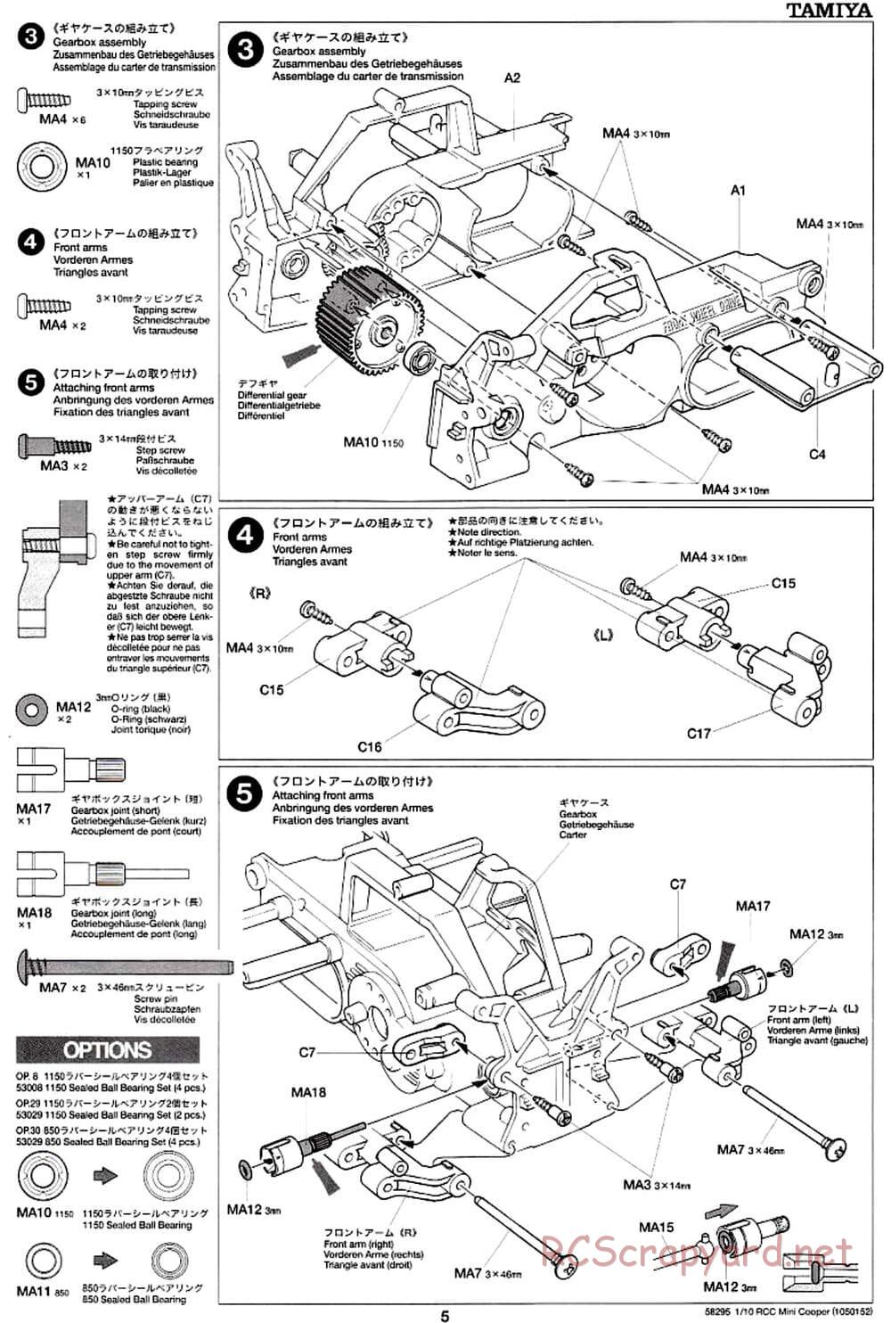 Tamiya - Mini Cooper - M03L Chassis - Manual - Page 4